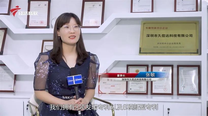 久信達科技持續(xù)倡導環(huán)保包裝，助力綠色環(huán)境建設(圖5)